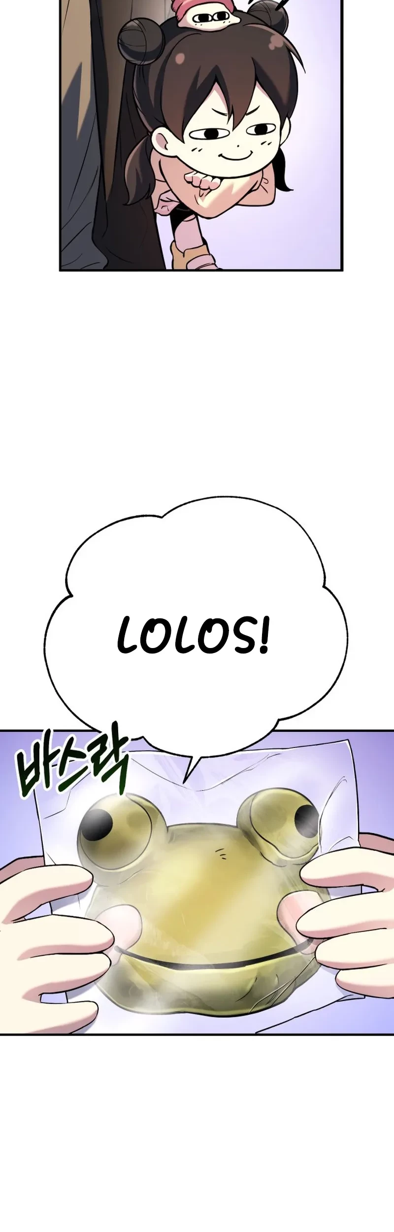 YoKai Yokai Yokai! Chapter 2 - halaman 109