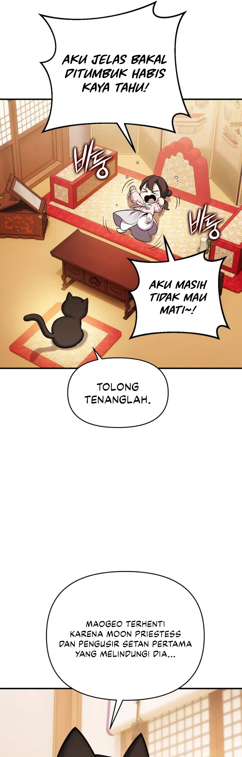 YoKai Yokai Yokai! Chapter 2 - halaman 12