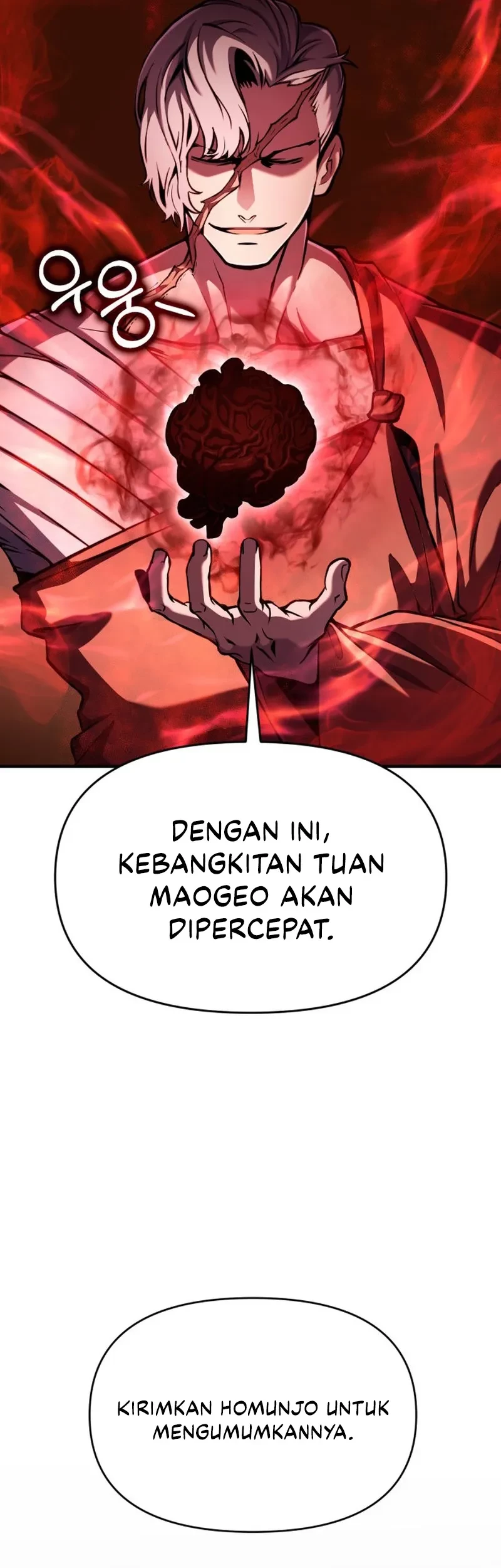 YoKai Yokai Yokai! Chapter 2 - halaman 126