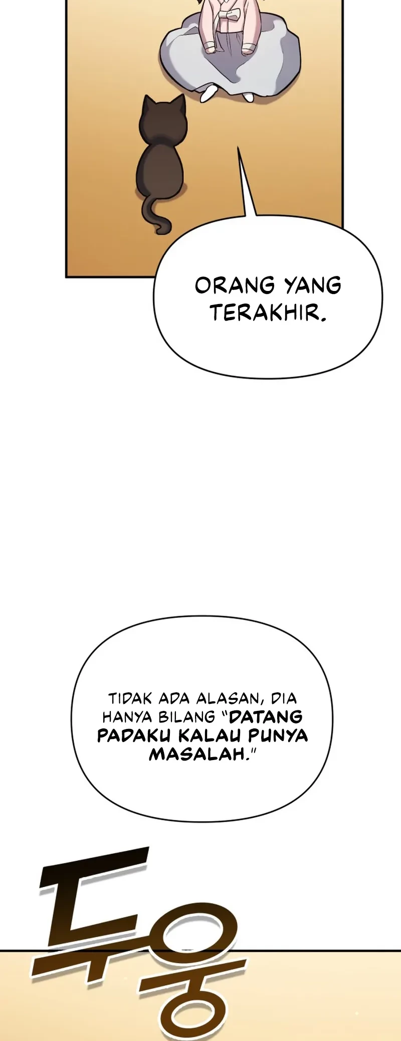 YoKai Yokai Yokai! Chapter 2 - halaman 27