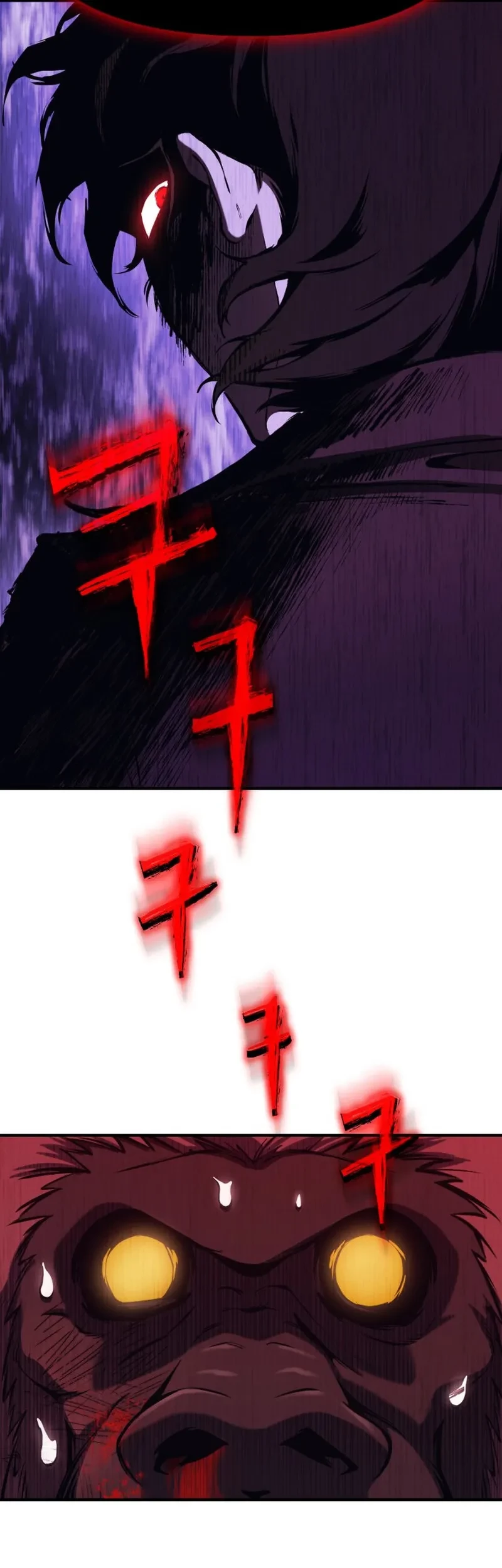 YoKai Yokai Yokai! Chapter 2 - halaman 98