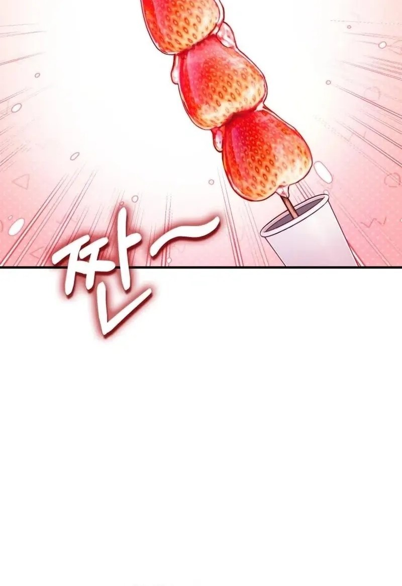 YoKai Yokai Yokai! Chapter 3 - halaman 27