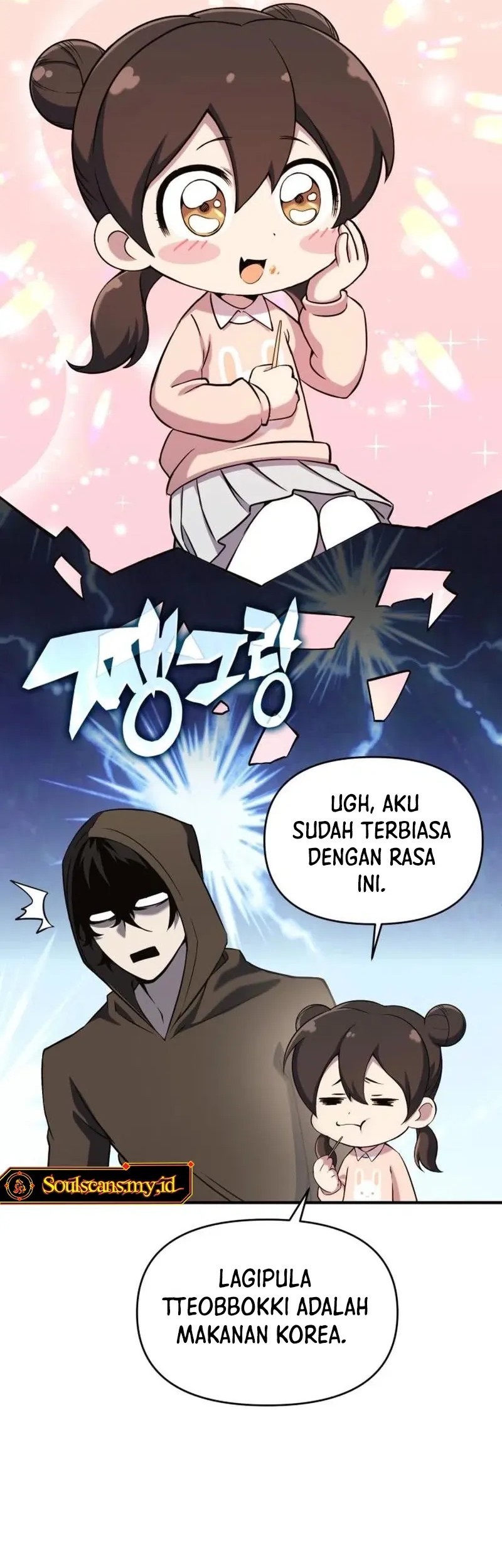YoKai Yokai Yokai! Chapter 3 - halaman 34