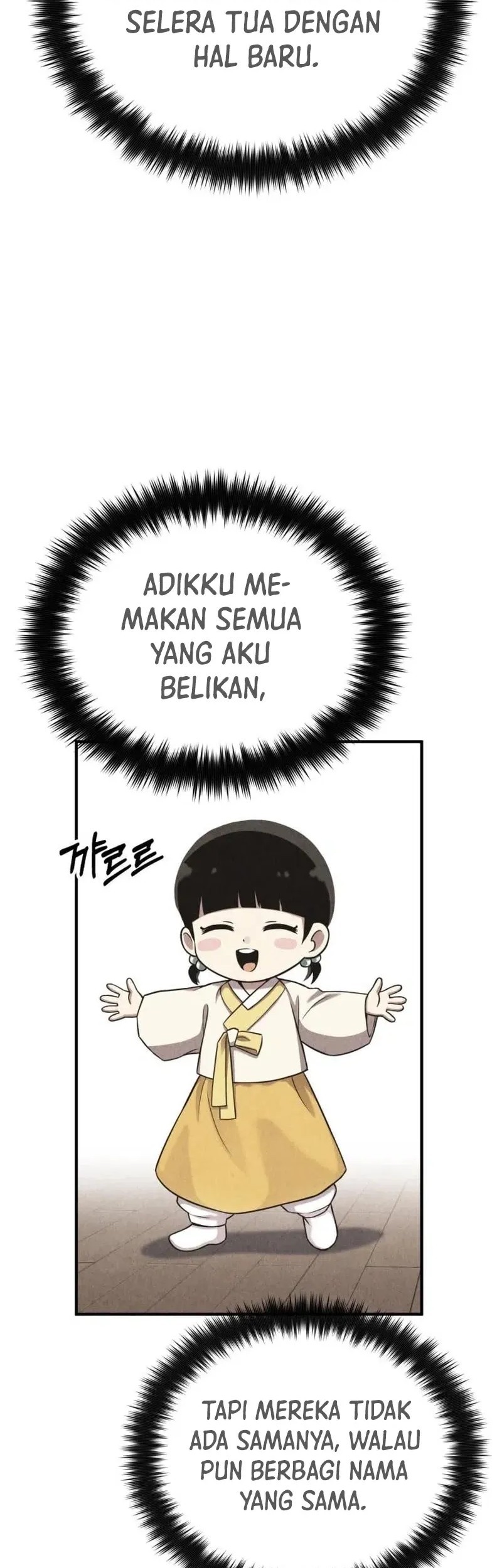 YoKai Yokai Yokai! Chapter 3 - halaman 46
