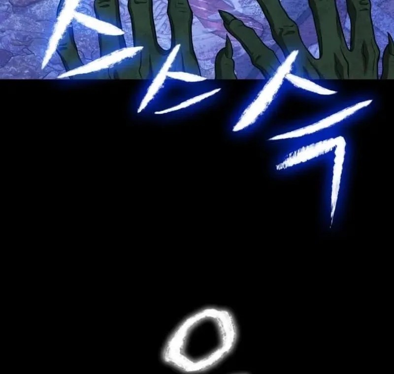 YoKai Yokai Yokai! Chapter 3 - halaman 60