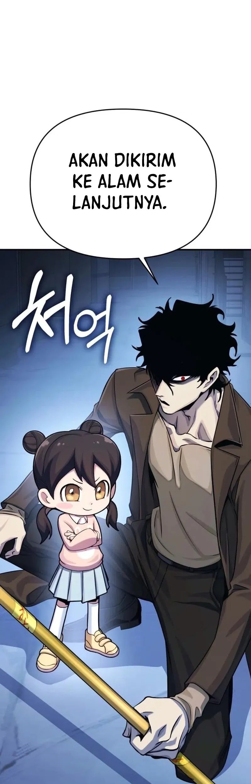 YoKai Yokai Yokai! Chapter 3 - halaman 86