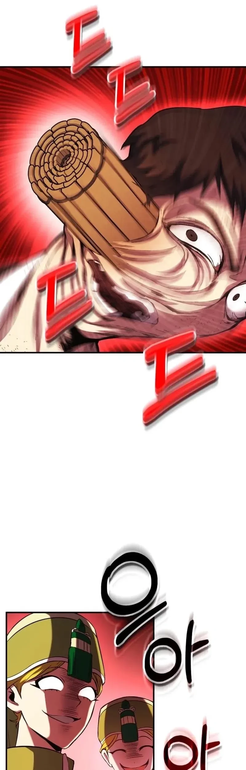 YoKai Yokai Yokai! Chapter 4 - halaman 32