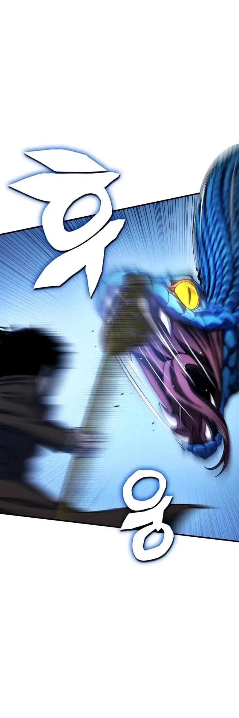 YoKai Yokai Yokai! Chapter 4 - halaman 64