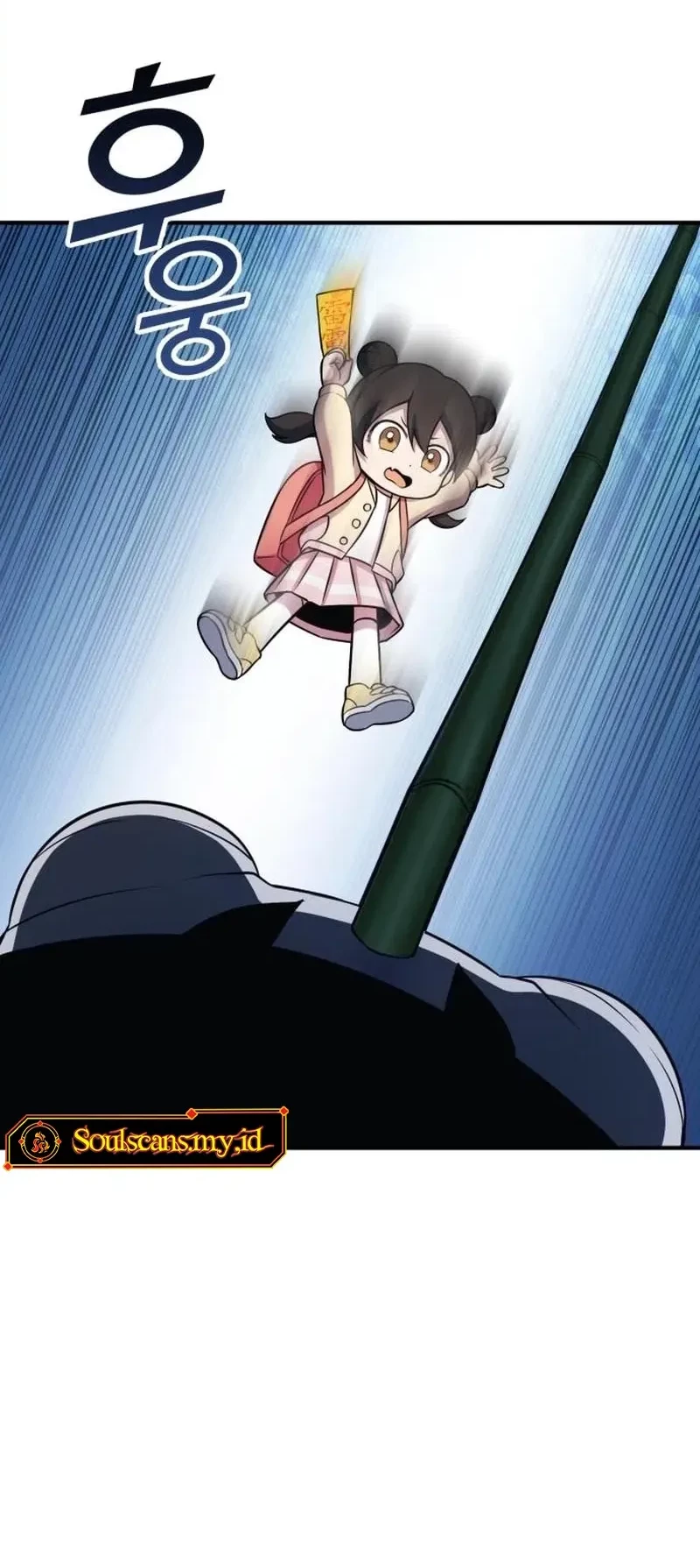 YoKai Yokai Yokai! Chapter 4 - halaman 79