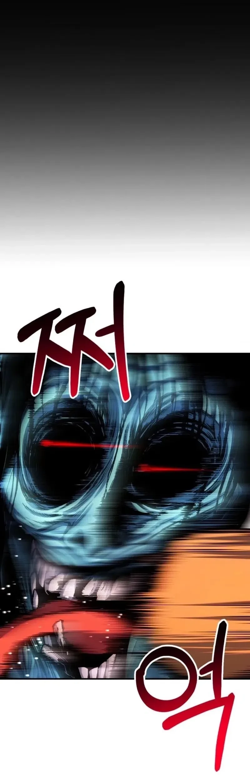 YoKai Yokai Yokai! Chapter 4 - halaman 8