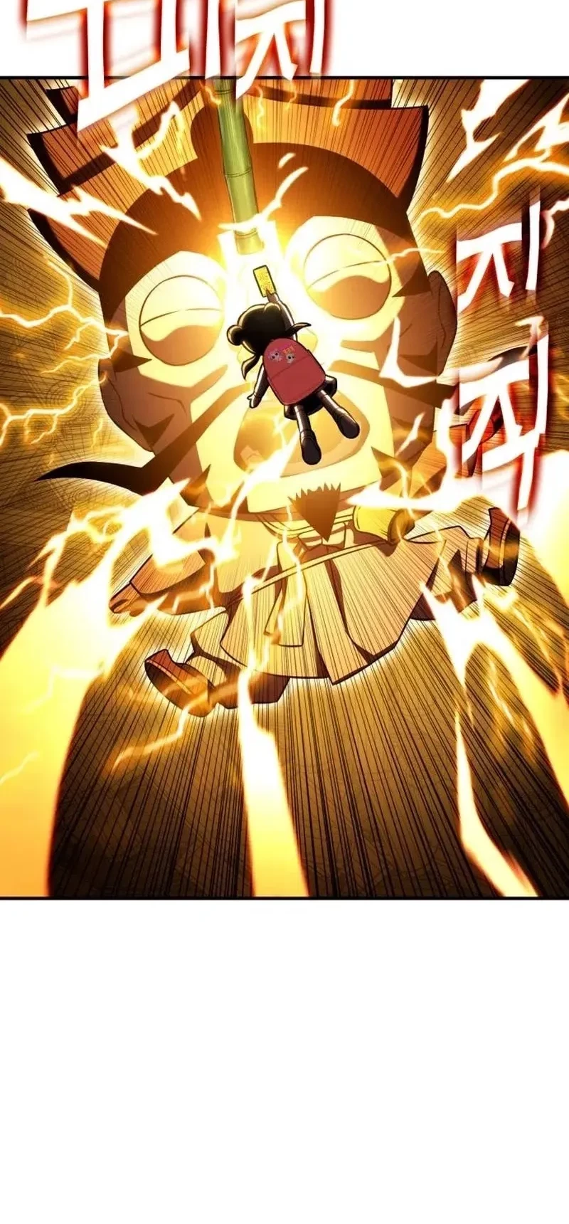 YoKai Yokai Yokai! Chapter 4 - halaman 81
