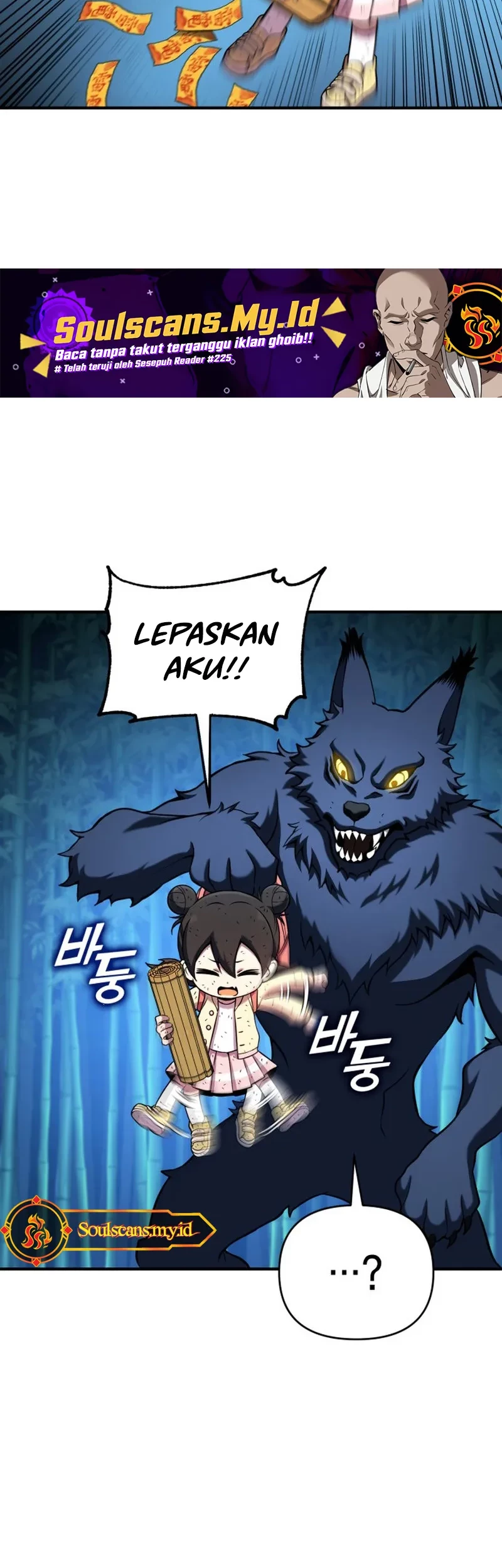 YoKai Yokai Yokai! Chapter 5 - halaman 25