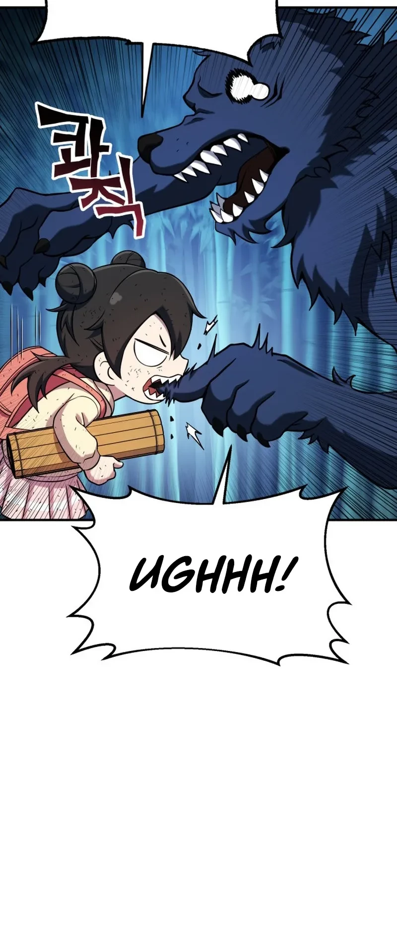 YoKai Yokai Yokai! Chapter 5 - halaman 29