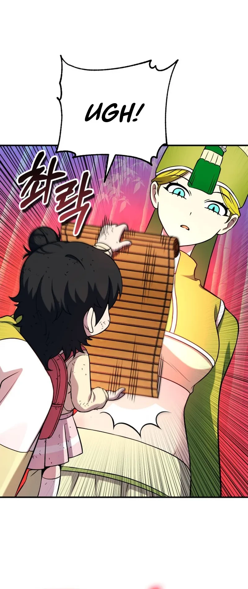 YoKai Yokai Yokai! Chapter 5 - halaman 55