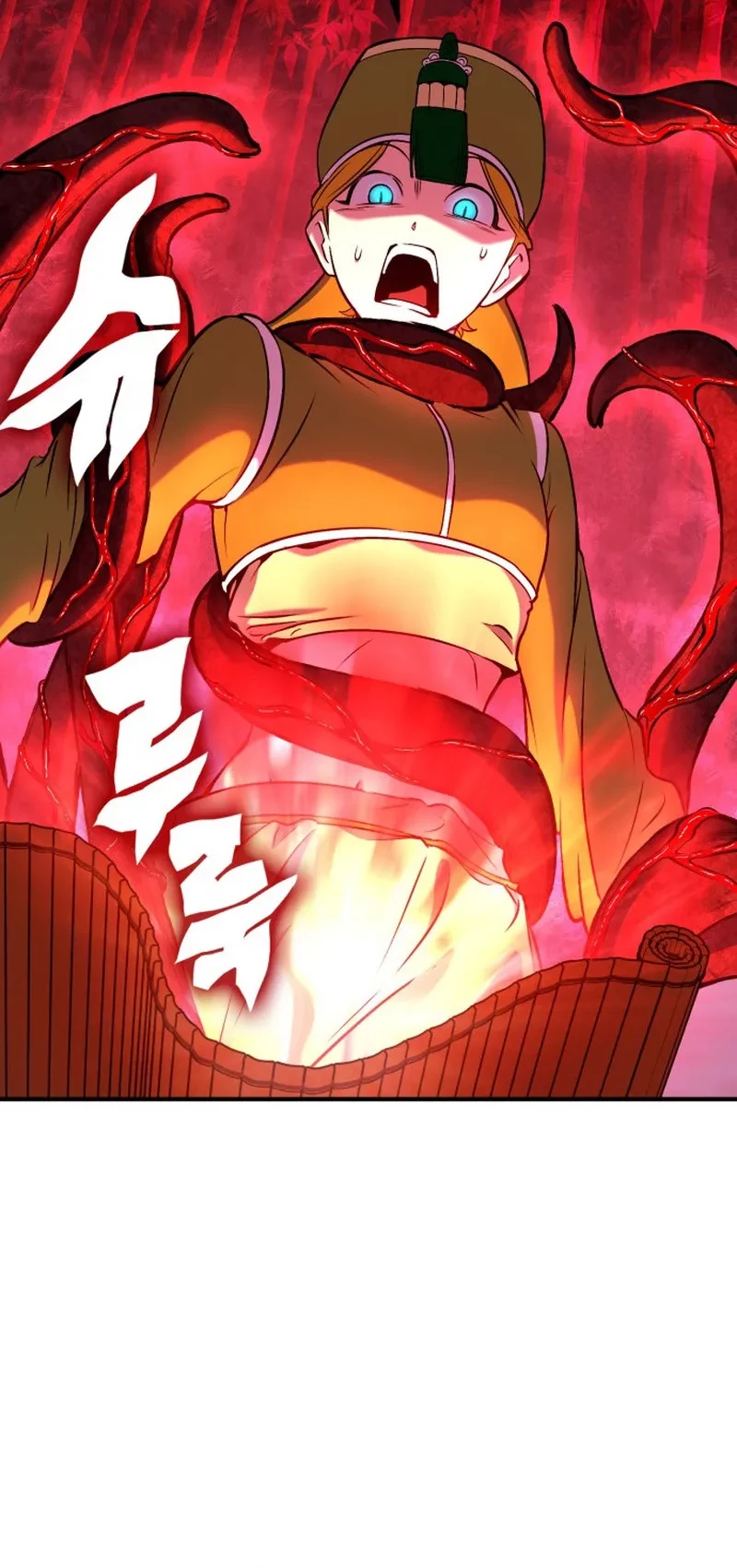 YoKai Yokai Yokai! Chapter 5 - halaman 57