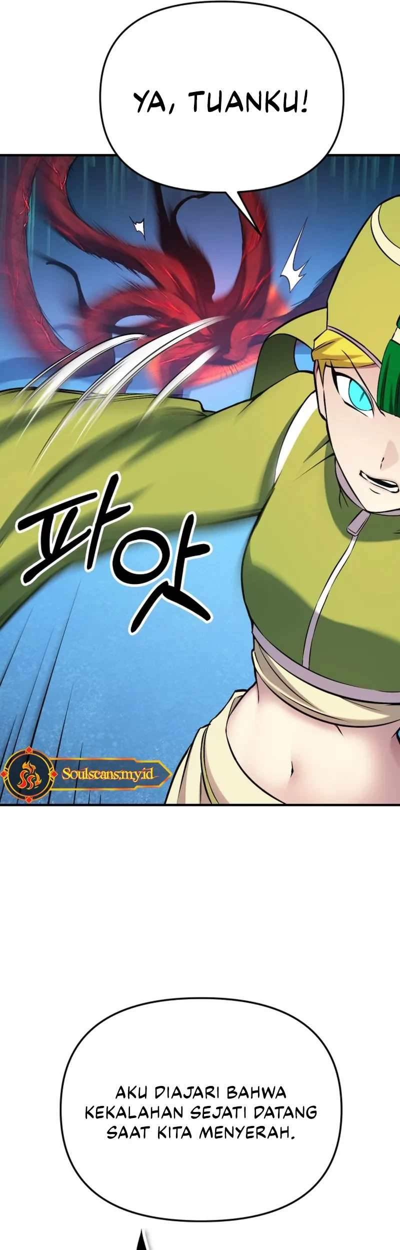 YoKai Yokai Yokai! Chapter 5 - halaman 64