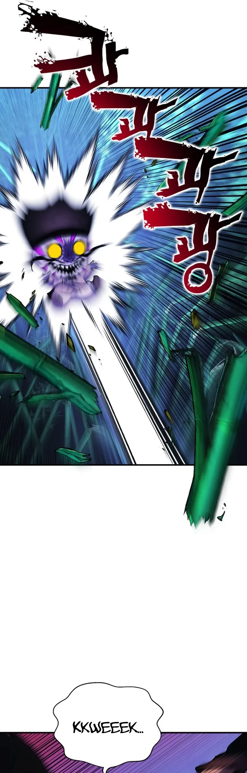 YoKai Yokai Yokai! Chapter 5 - halaman 80