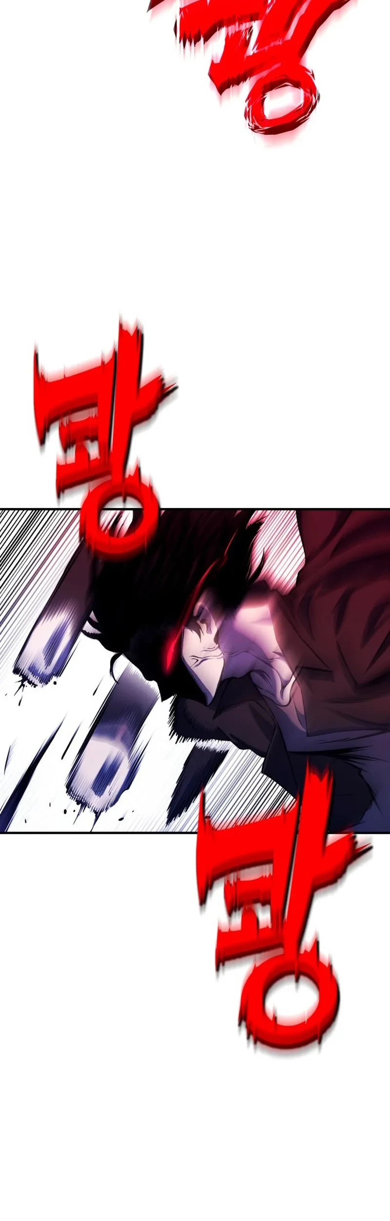 YoKai Yokai Yokai! Chapter 5 - halaman 83