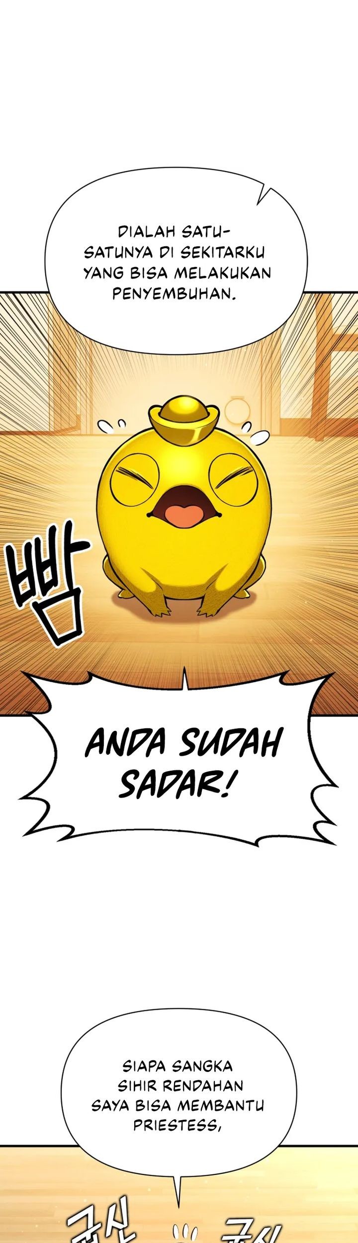 YoKai Yokai Yokai! Chapter 6 - halaman 11