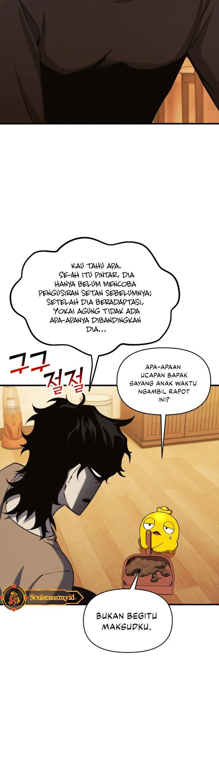 YoKai Yokai Yokai! Chapter 6 - halaman 26