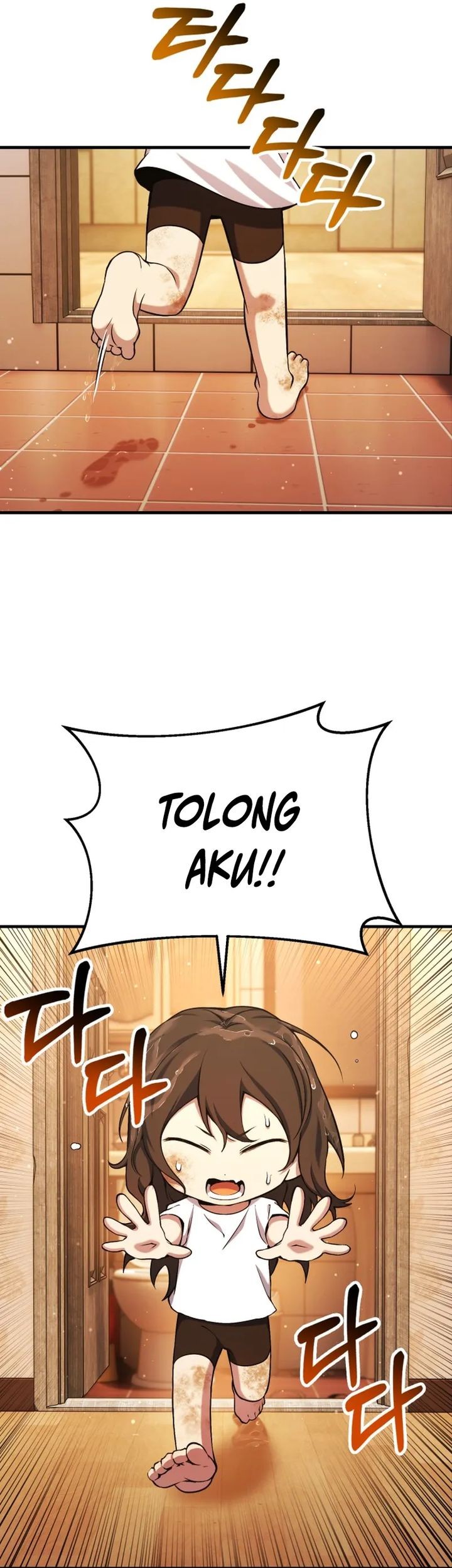 YoKai Yokai Yokai! Chapter 6 - halaman 32