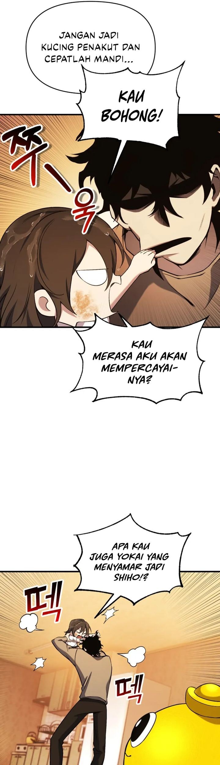 YoKai Yokai Yokai! Chapter 6 - halaman 42