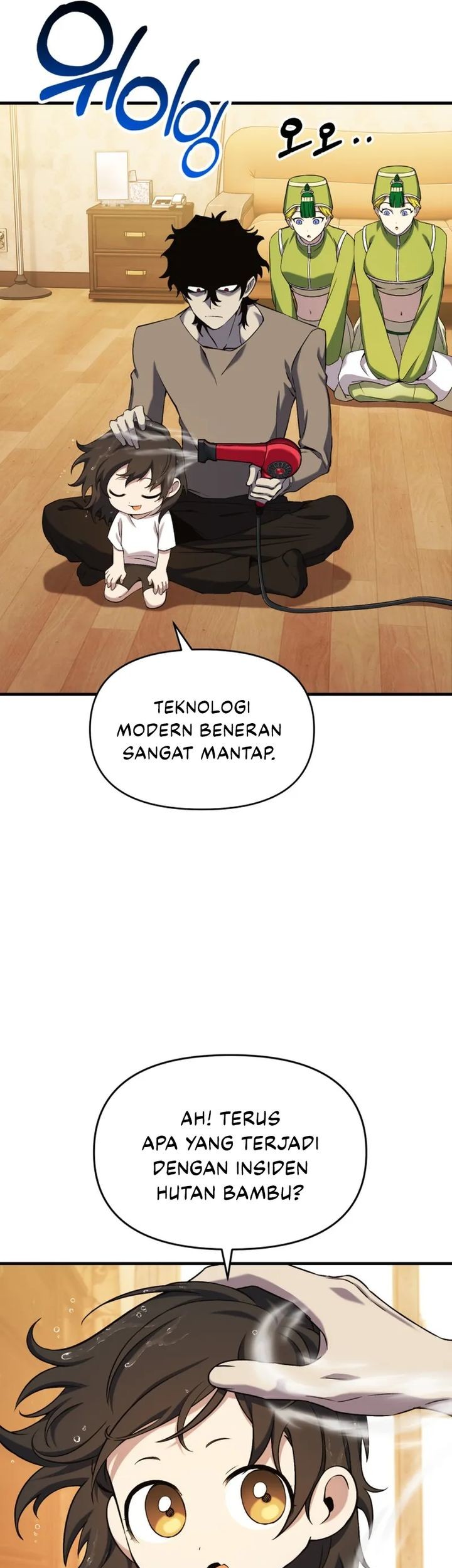 YoKai Yokai Yokai! Chapter 6 - halaman 46