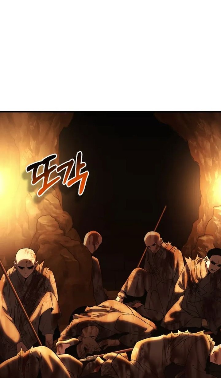 YoKai Yokai Yokai! Chapter 6 - halaman 67