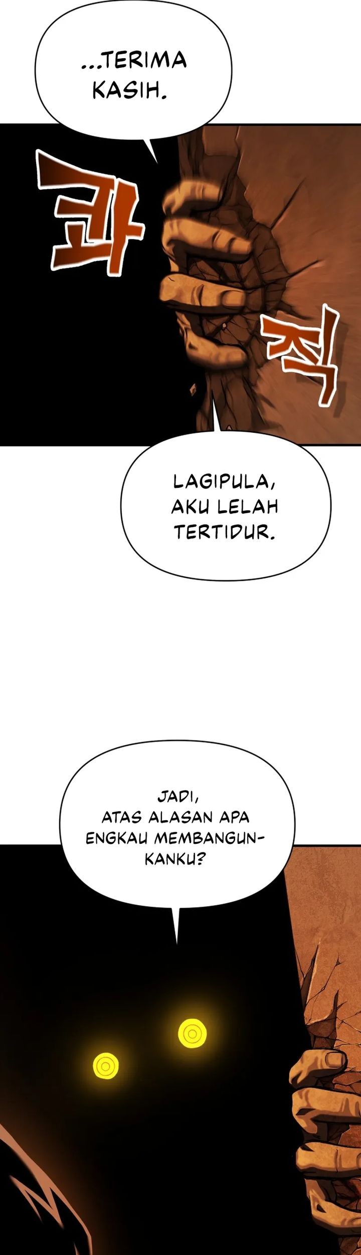 YoKai Yokai Yokai! Chapter 6 - halaman 92