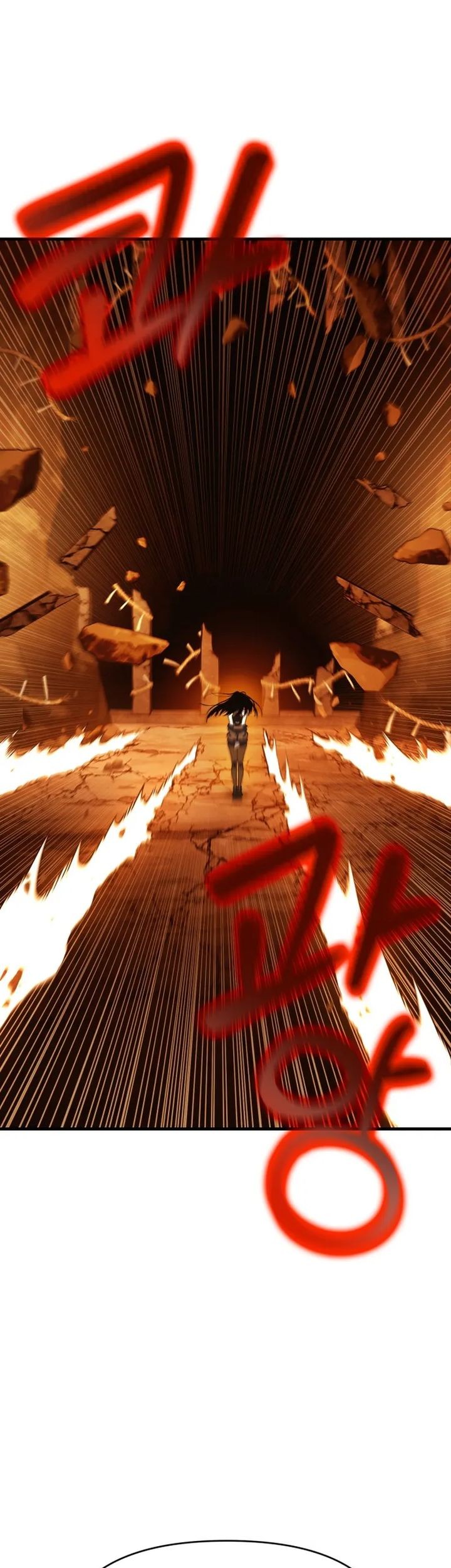 YoKai Yokai Yokai! Chapter 6 - halaman 96