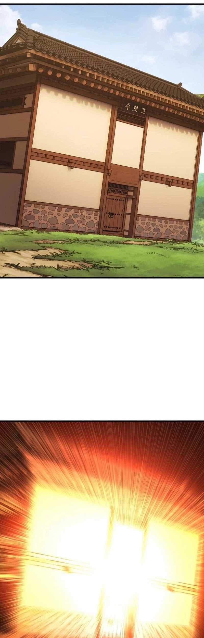 YoKai Yokai Yokai! Chapter 7 - halaman 116