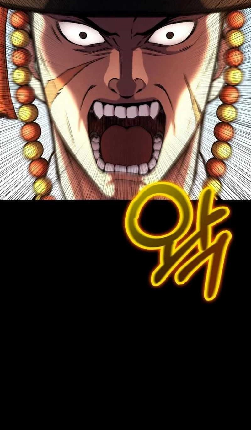 YoKai Yokai Yokai! Chapter 7 - halaman 27