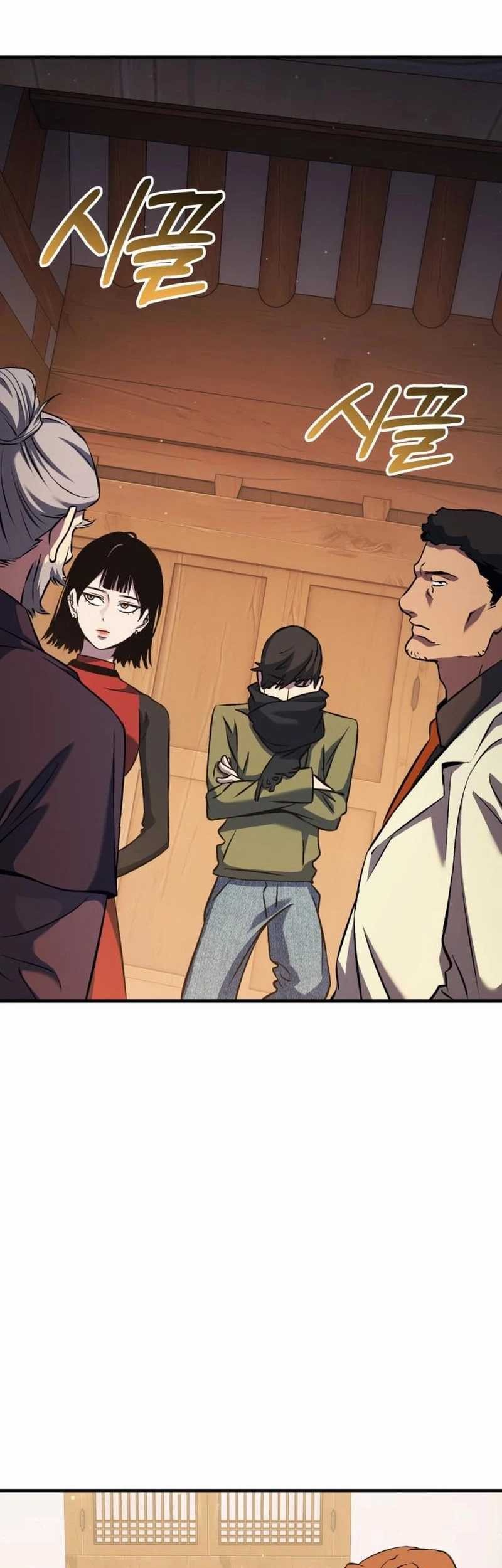 YoKai Yokai Yokai! Chapter 7 - halaman 44