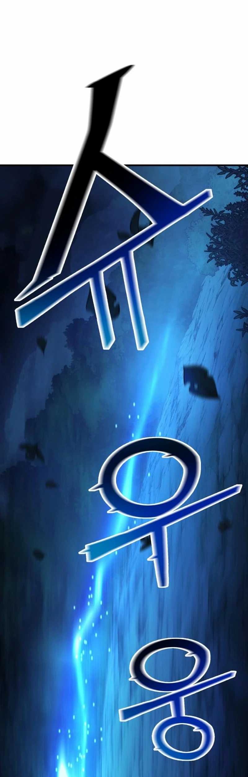 YoKai Yokai Yokai! Chapter 7 - halaman 60