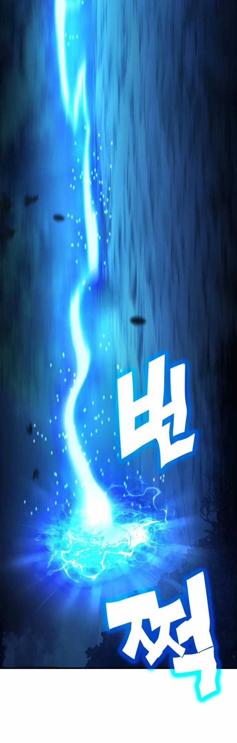 YoKai Yokai Yokai! Chapter 7 - halaman 61