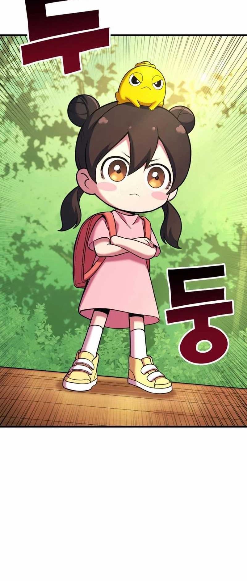 YoKai Yokai Yokai! Chapter 7 - halaman 81