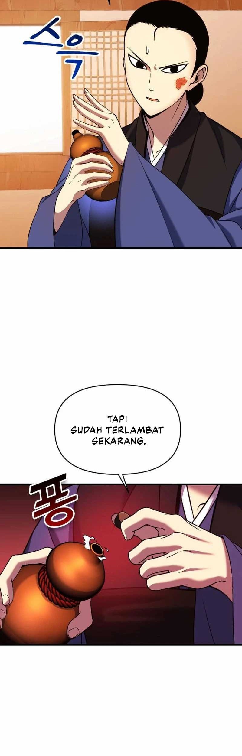 YoKai Yokai Yokai! Chapter 7 - halaman 87