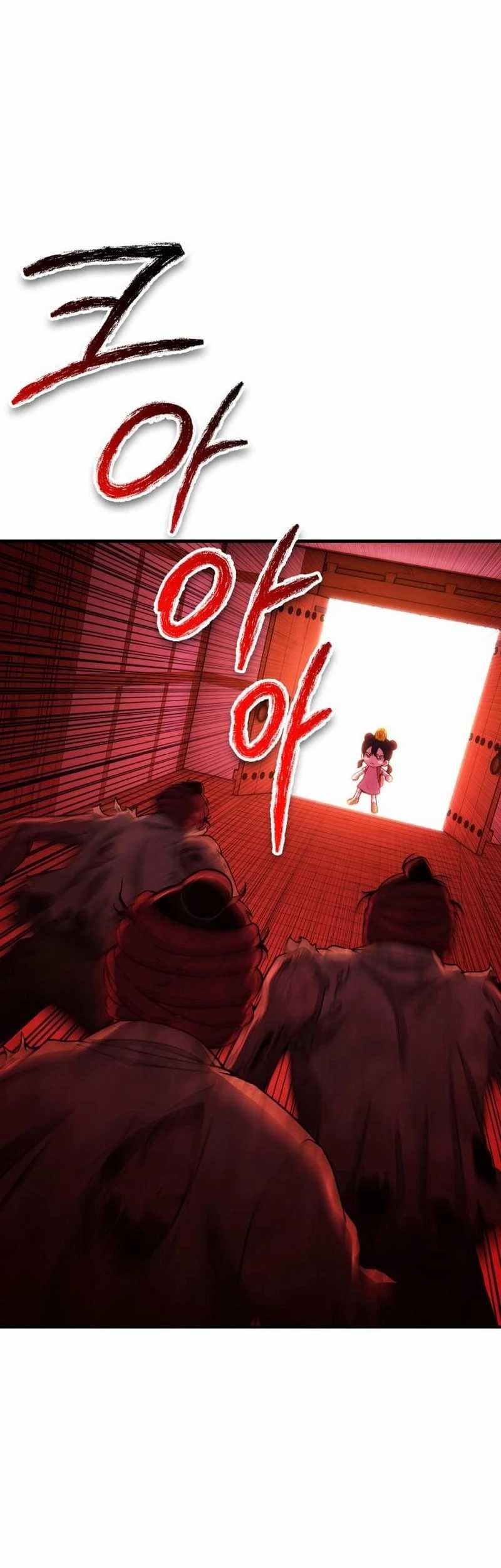 YoKai Yokai Yokai! Chapter 7 - halaman 90