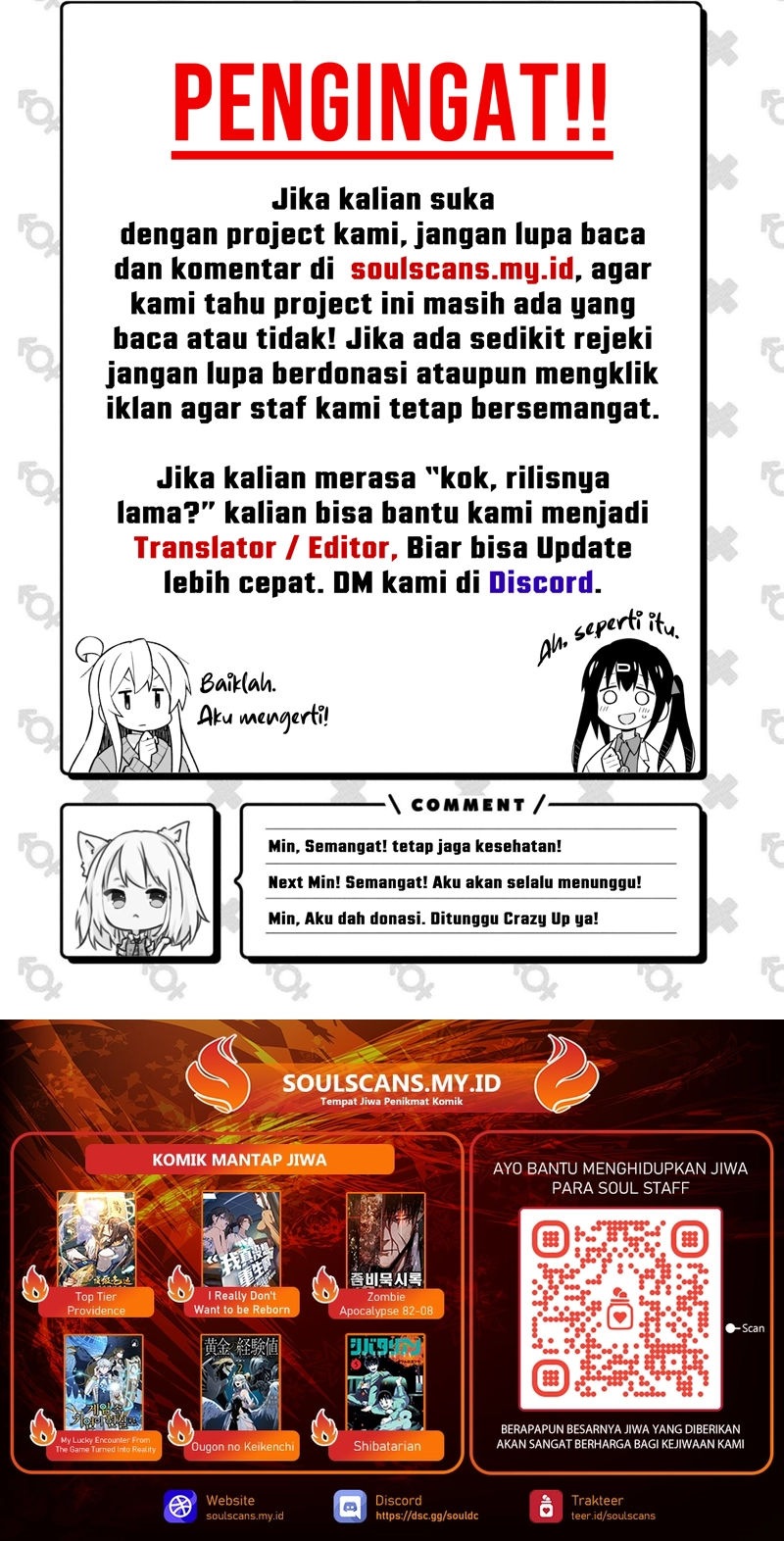 YoKai Yokai Yokai! Chapter 8 - halaman 101