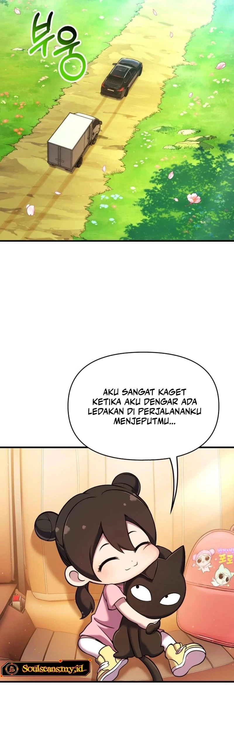 YoKai Yokai Yokai! Chapter 8 - halaman 19