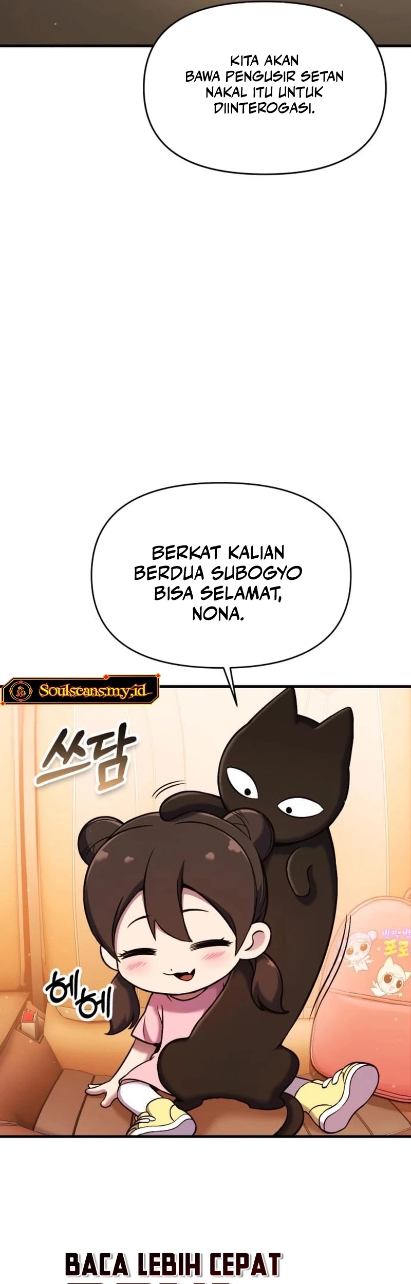 YoKai Yokai Yokai! Chapter 8 - halaman 23