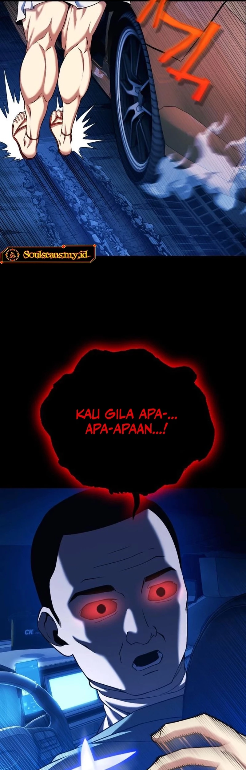 YoKai Yokai Yokai! Chapter 8 - halaman 47