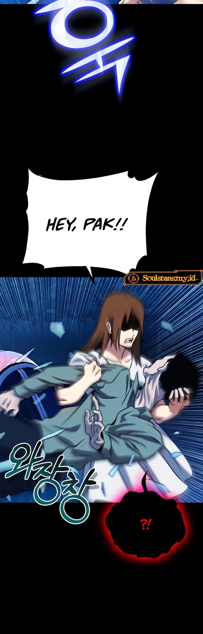 YoKai Yokai Yokai! Chapter 8 - halaman 48