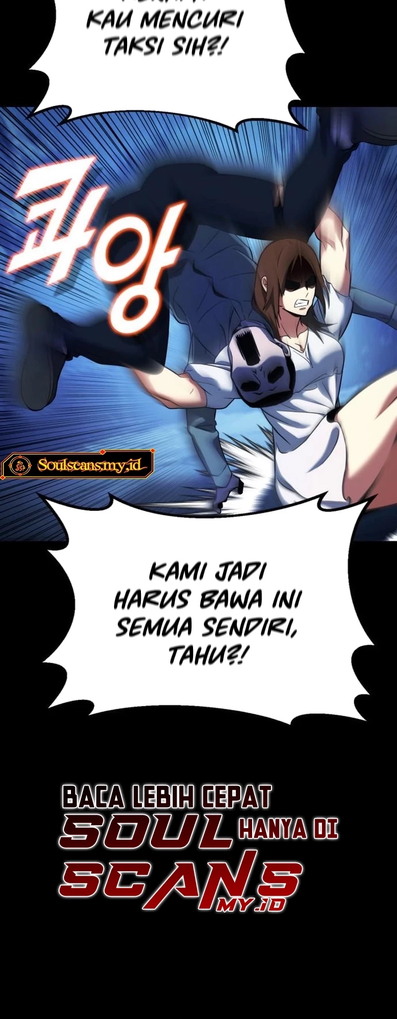 YoKai Yokai Yokai! Chapter 8 - halaman 52