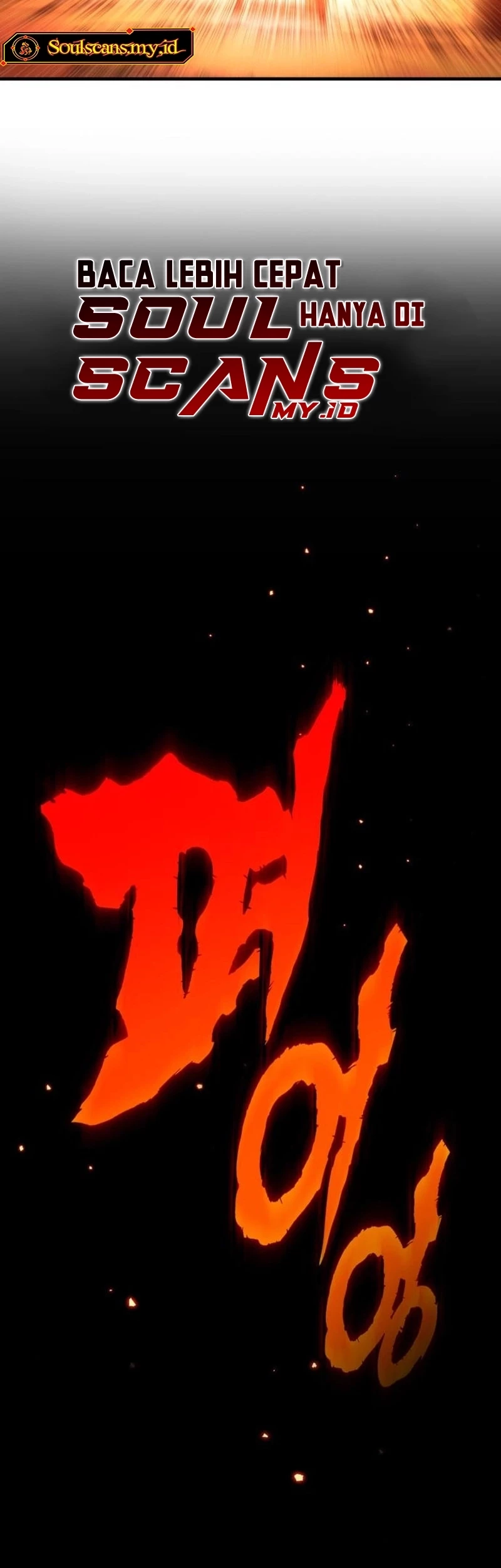 YoKai Yokai Yokai! Chapter 8 - halaman 6