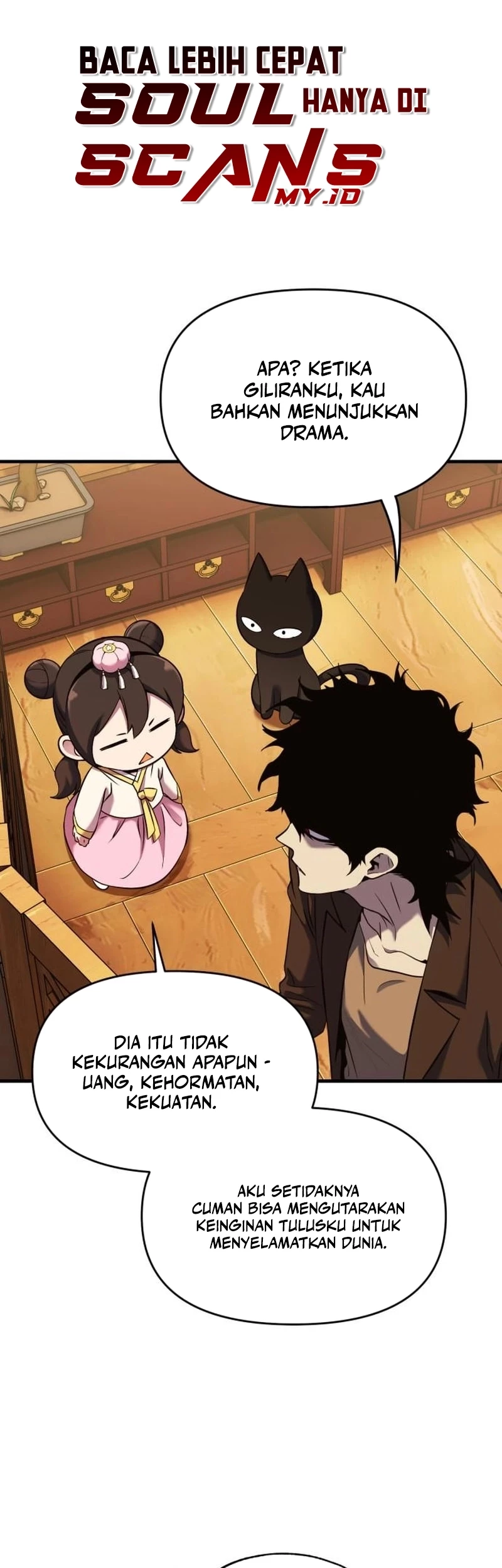 YoKai Yokai Yokai! Chapter 8 - halaman 65