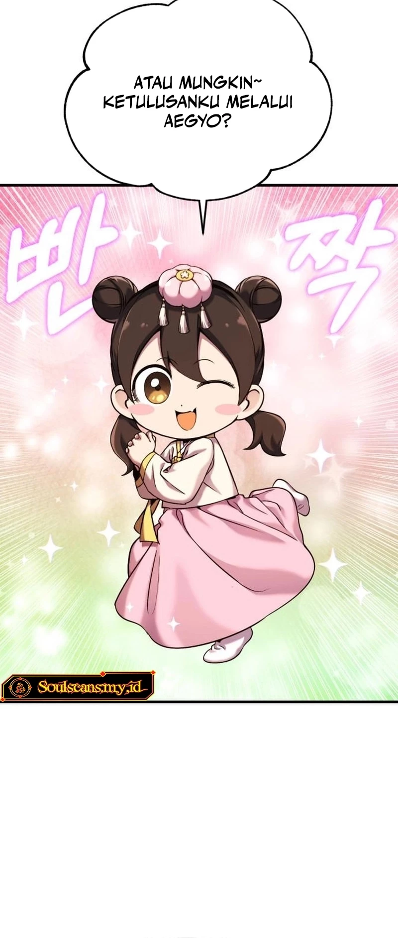 YoKai Yokai Yokai! Chapter 8 - halaman 66