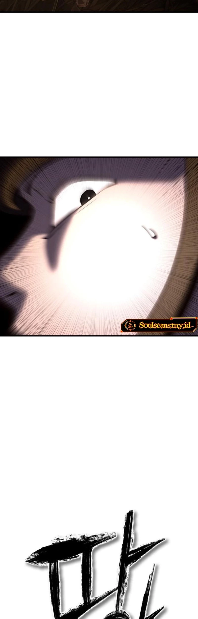 YoKai Yokai Yokai! Chapter 8 - halaman 93