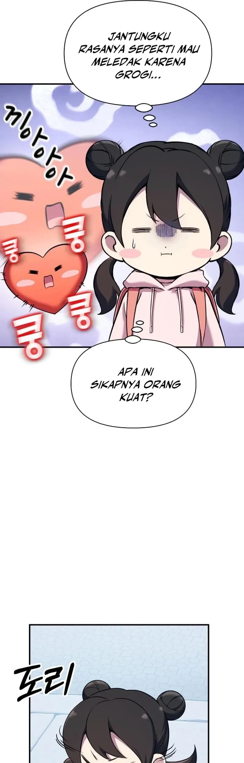 YoKai Yokai Yokai! Chapter 9 - halaman 21