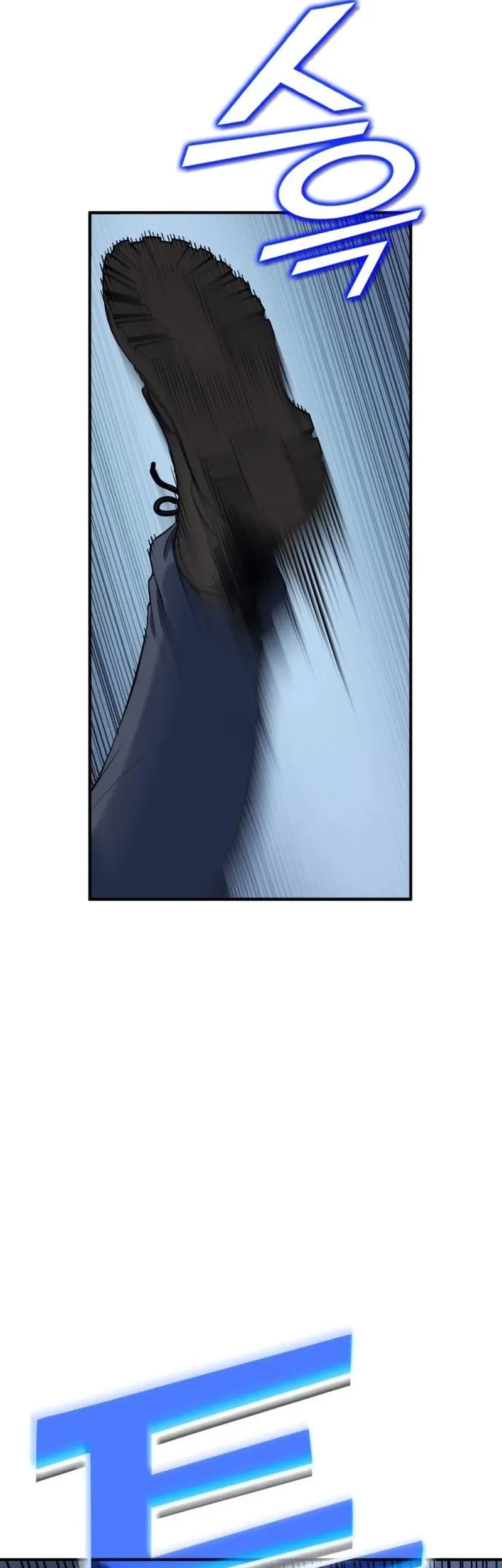 YoKai Yokai Yokai! Chapter 9 - halaman 27